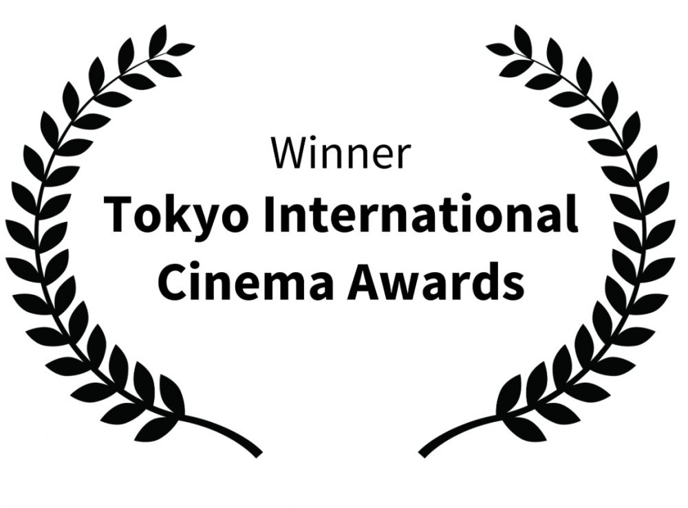 Tokyo International Cinema Awards