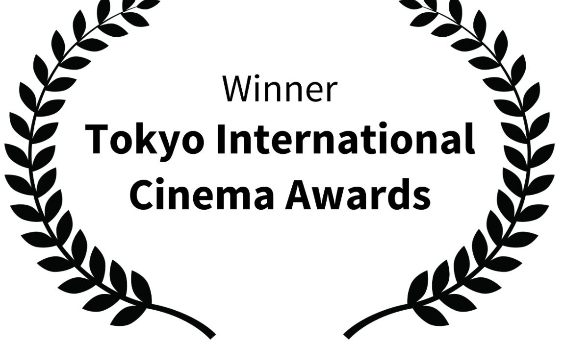 Tokyo International Cinema Awards